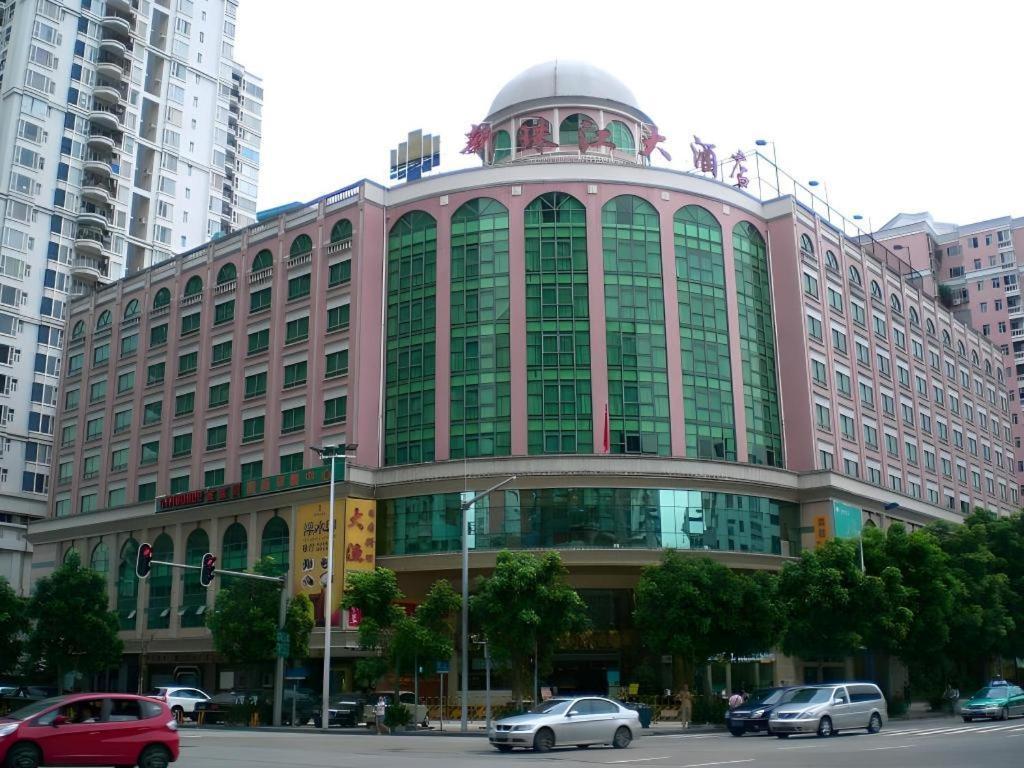 New Pearl River Hotel Гуанчжоу Экстерьер фото